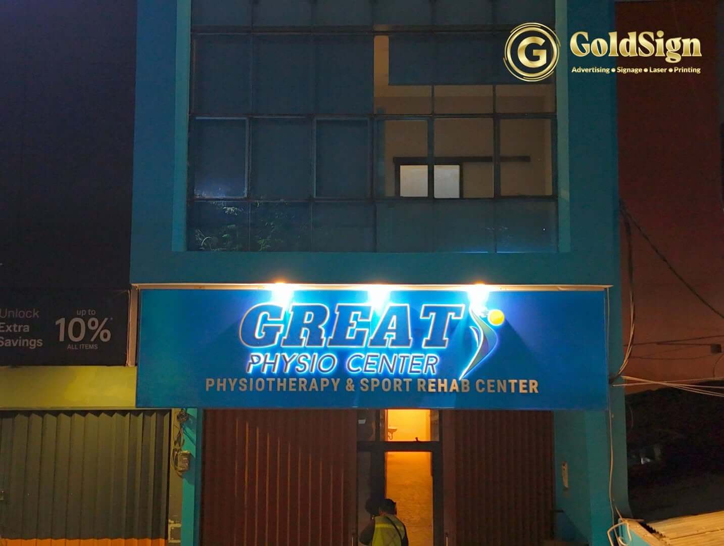 Huruf Timbul Bogor