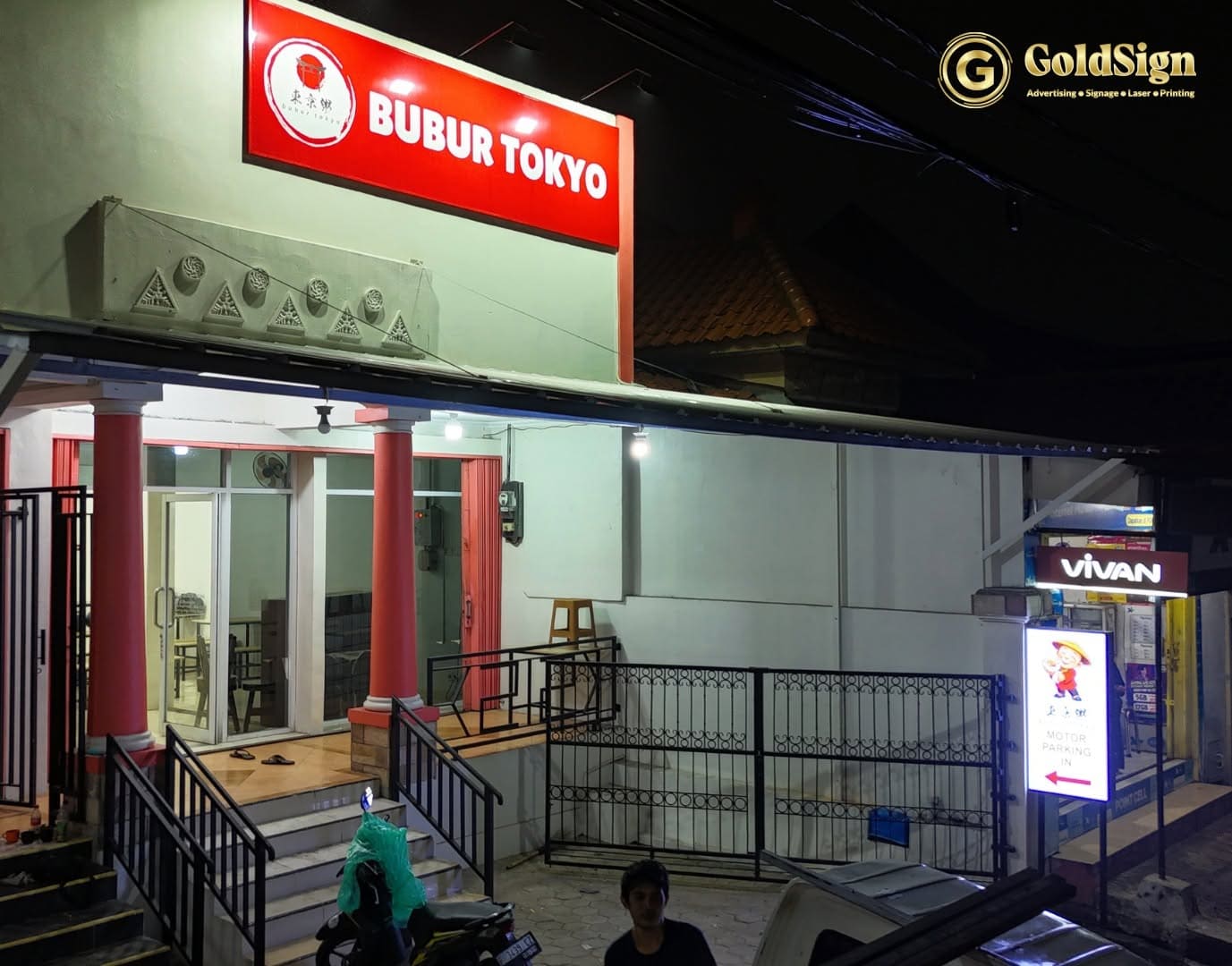 Jasa Pembuatan Plang Nama Bogor