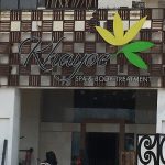 Plang Nama Bogor 2