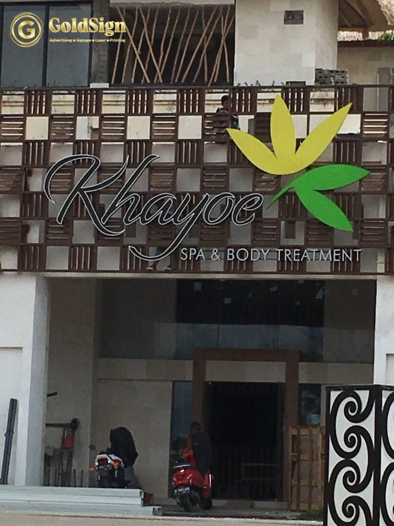 Plang Nama Bogor 2